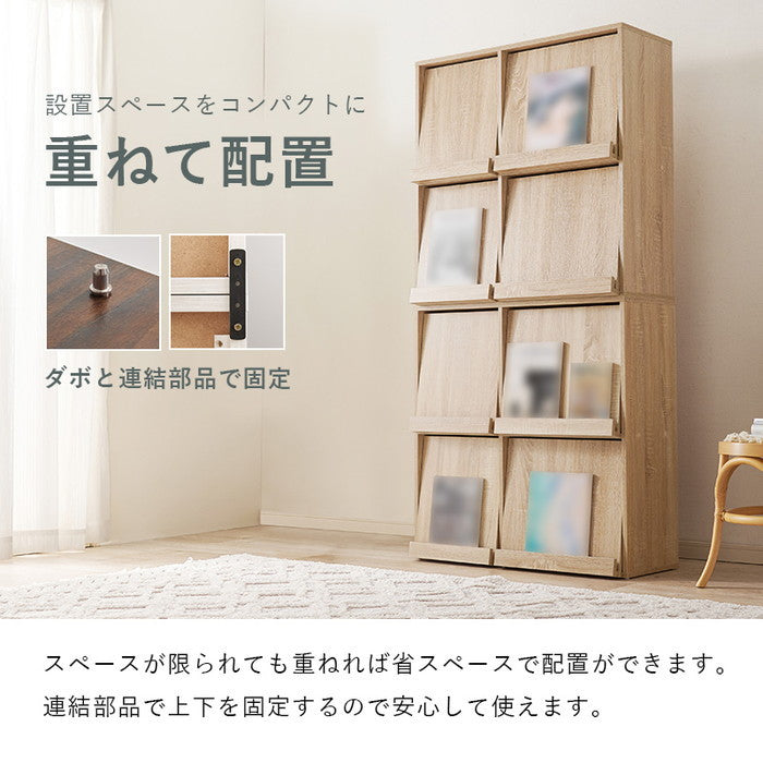 フラップ式ディスプレイラック（2台組） RCC-1716-2S 幅85×奥行35×高さ85cm/1台 hgs-3000003871の画像