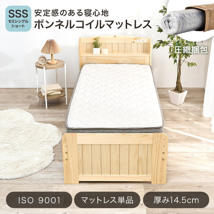 マットレス セミシングルショート(ボンネル） KM-3301SSS 幅80×奥行180×高さ14.5cm hgs-3000003883の画像