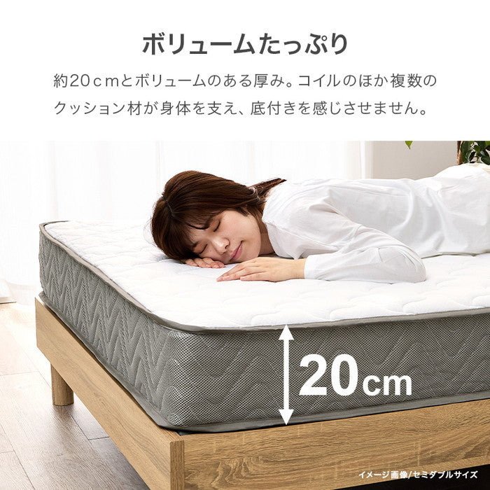 マットレス シングル(ポケット） KM-3302S 幅97×奥行195×高さ20cm hgs-3000003888の画像