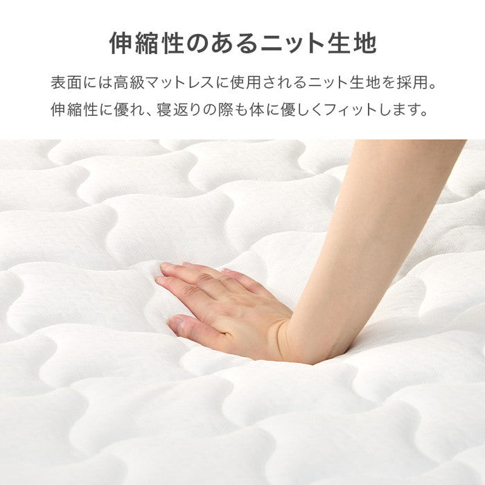 マットレス シングル(ポケット） KM-3302S 幅97×奥行195×高さ20cm hgs-3000003888の画像