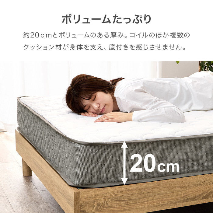 マットレス セミダブル(ポケット） KM-3302SD 幅120×奥行195×高さ20cm hgs-3000003889の画像