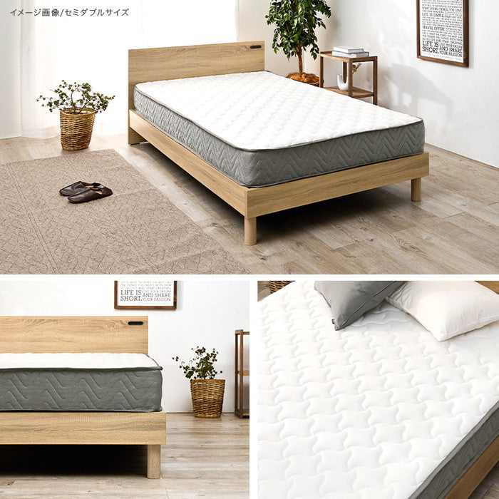 マットレス ダブル(ポケット） KM-3302D 幅140×奥行195×高さ20cm hgs-3000003890の画像