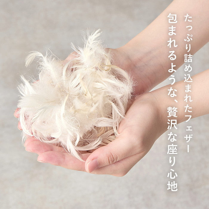 ソファ ニコス2P 幅180×奥行84×高さ72/61.5×座面高37/26.5cm hgs-3000003891の画像