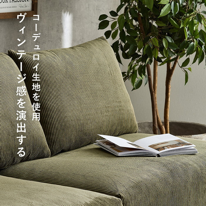 ソファ ニコス2P 幅180×奥行84×高さ72/61.5×座面高37/26.5cm hgs-3000003891の画像