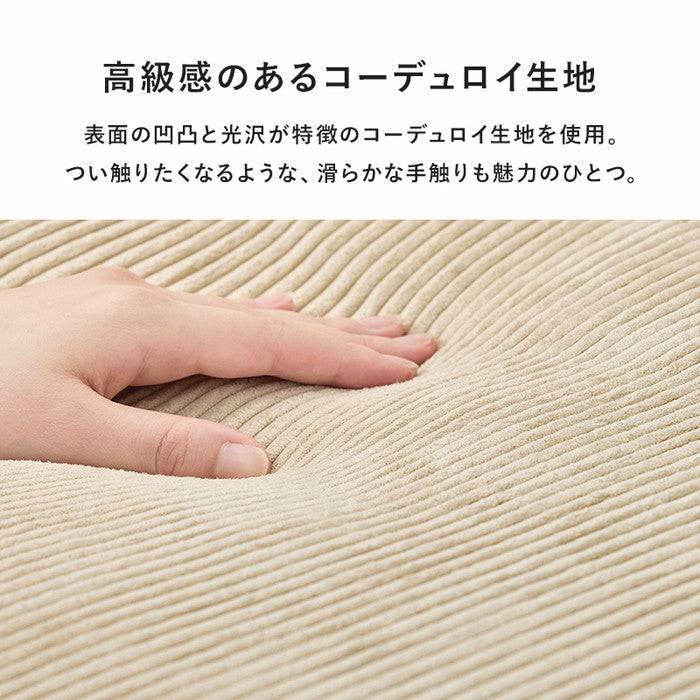 ソファ ニコス2P 幅180×奥行84×高さ72/61.5×座面高37/26.5cm hgs-3000003891の画像