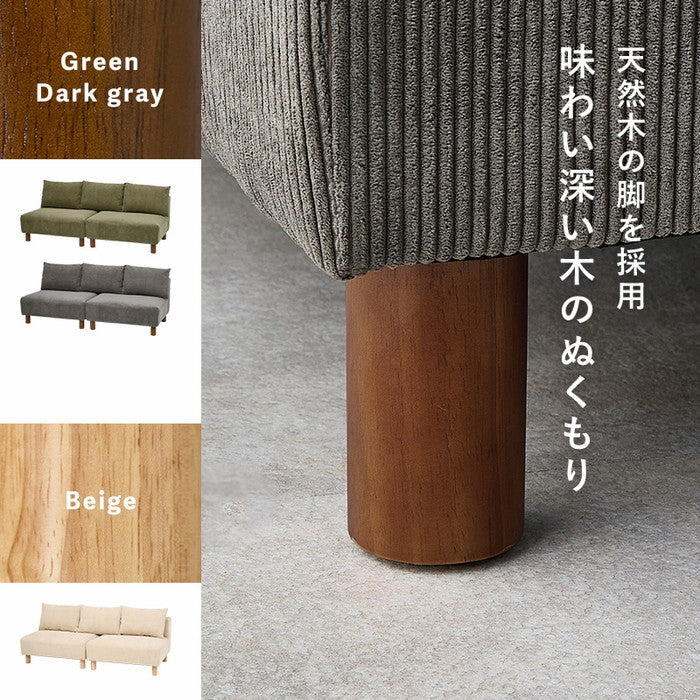 ソファ ニコス2P 幅180×奥行84×高さ72/61.5×座面高37/26.5cm hgs-3000003891の画像