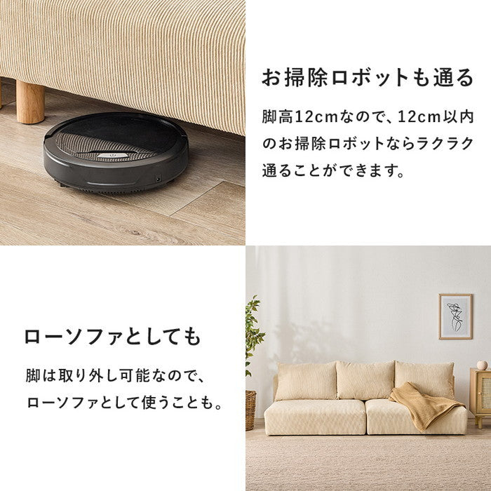 ソファ ニコス2P 幅180×奥行84×高さ72/61.5×座面高37/26.5cm hgs-3000003891の画像