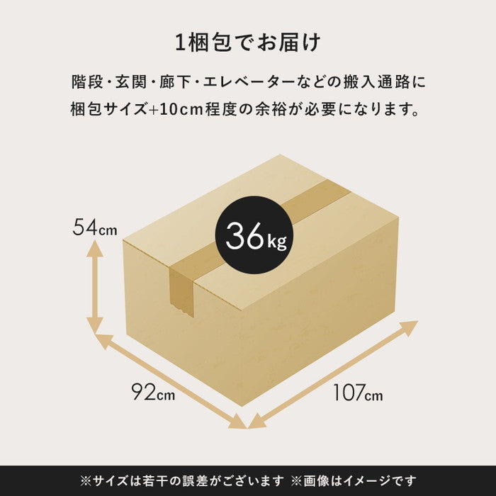 ソファ ニコス2P 幅180×奥行84×高さ72/61.5×座面高37/26.5cm hgs-3000003891の画像