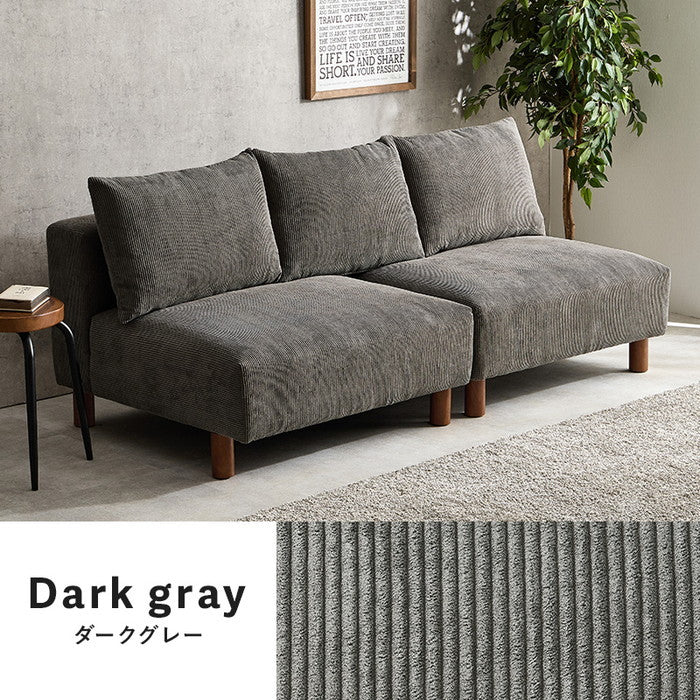 ソファ ニコス2P 幅180×奥行84×高さ72/61.5×座面高37/26.5cm hgs-3000003891の画像