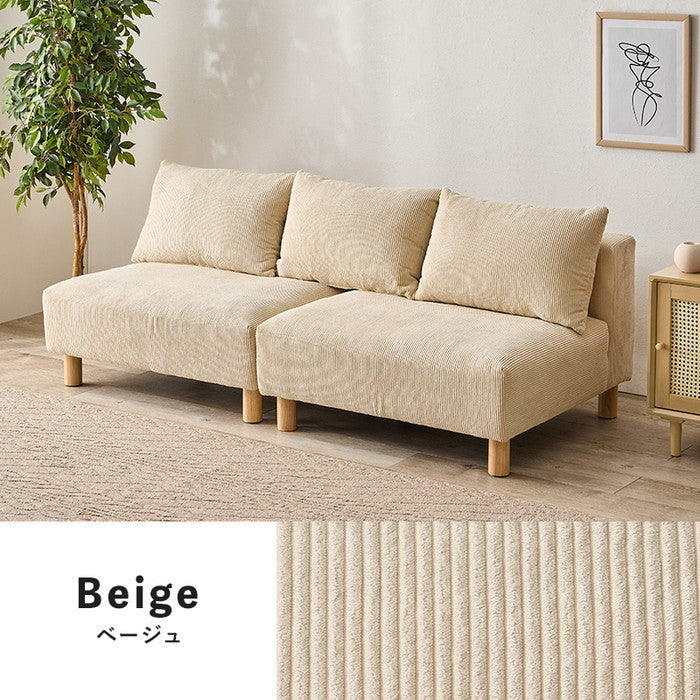 ソファ ニコス2P 幅180×奥行84×高さ72/61.5×座面高37/26.5cm hgs-3000003891の画像