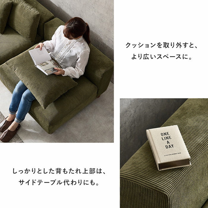 ソファ ニコス2P 幅180×奥行84×高さ72/61.5×座面高37/26.5cm hgs-3000003891の画像