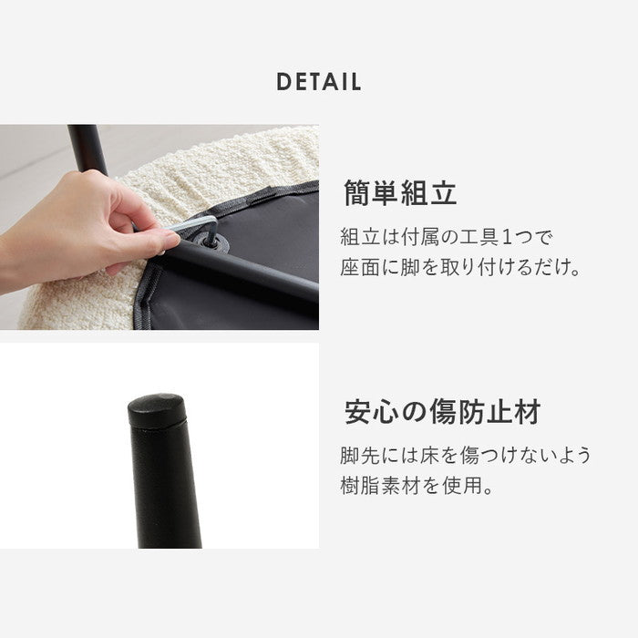 ダイニング チェア MC-8646 幅50×奥行53×高さ75×座面高44cm hgs-3000003896の画像