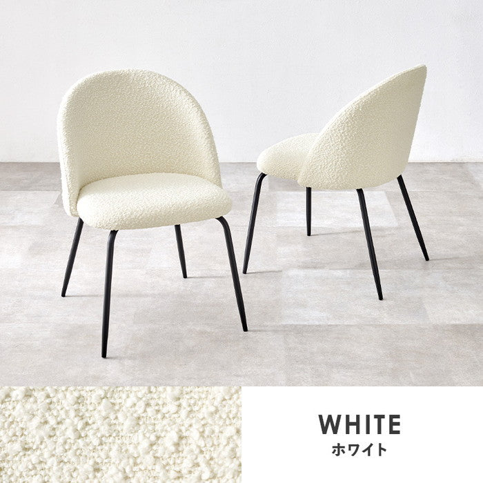 ダイニング チェア MC-8646 幅50×奥行53×高さ75×座面高44cm hgs-3000003896の画像