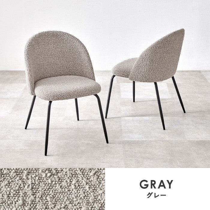 ダイニング チェア MC-8646 幅50×奥行53×高さ75×座面高44cm hgs-3000003896の画像