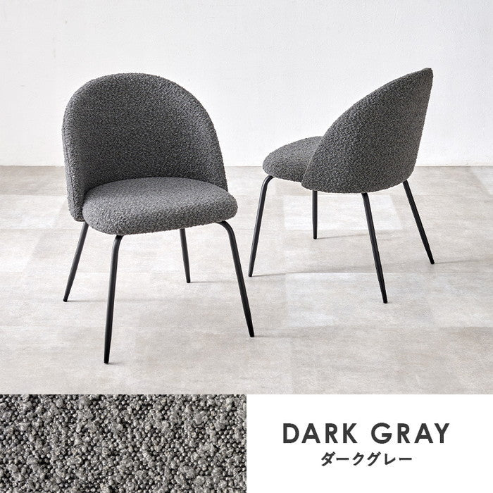 ダイニング チェア MC-8646 幅50×奥行53×高さ75×座面高44cm hgs-3000003896の画像