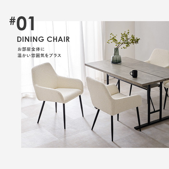 ダイニング チェア MC-8647 幅58×奥行58×高さ79×座面高44cm hgs-3000003899の画像