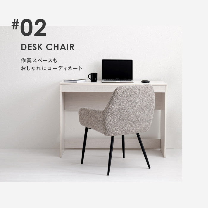 ダイニング チェア MC-8647 幅58×奥行58×高さ79×座面高44cm hgs-3000003899の画像