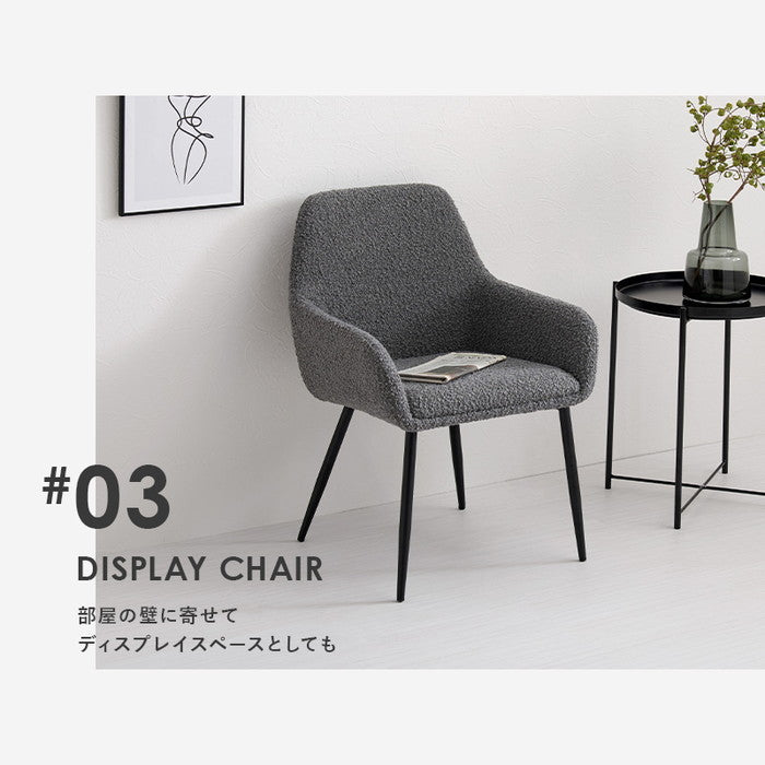 ダイニング チェア MC-8647 幅58×奥行58×高さ79×座面高44cm hgs-3000003899の画像