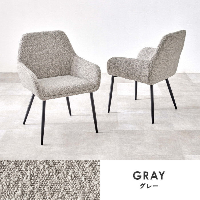 ダイニング チェア MC-8647 幅58×奥行58×高さ79×座面高44cm hgs-3000003899の画像