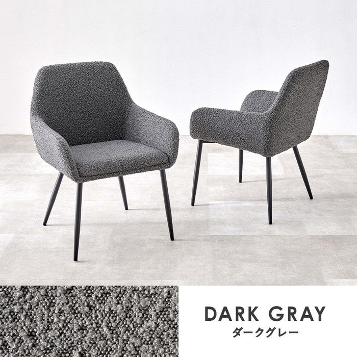 ダイニング チェア MC-8647 幅58×奥行58×高さ79×座面高44cm hgs-3000003899の画像