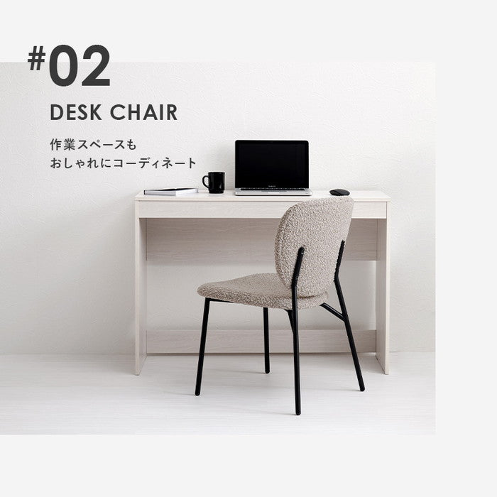 ダイニング チェア MC-8648 幅48×奥行55×高さ79×座面高42cm hgs-3000003902の画像