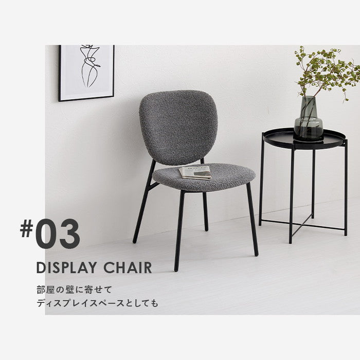 ダイニング チェア MC-8648 幅48×奥行55×高さ79×座面高42cm hgs-3000003902の画像