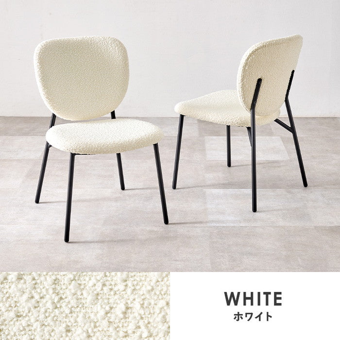 ダイニング チェア MC-8648 幅48×奥行55×高さ79×座面高42cm hgs-3000003902の画像