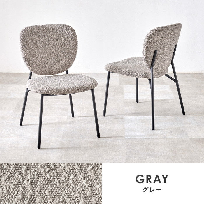 ダイニング チェア MC-8648 幅48×奥行55×高さ79×座面高42cm hgs-3000003902の画像