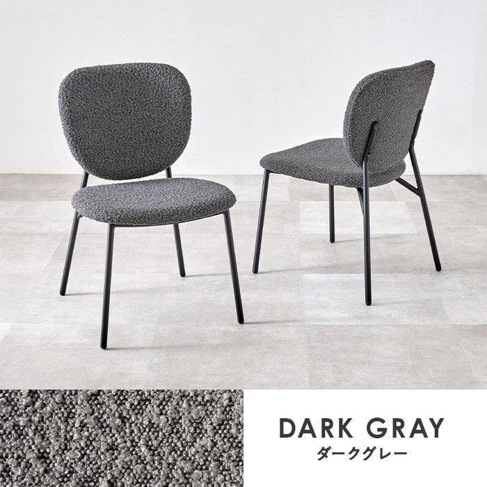 ダイニング チェア MC-8648 幅48×奥行55×高さ79×座面高42cm hgs-3000003902の画像