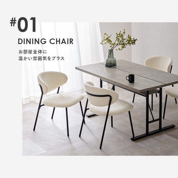 ダイニング チェア MC-8649 幅52×奥行54×高さ72×座面高42cm hgs-3000003905の画像