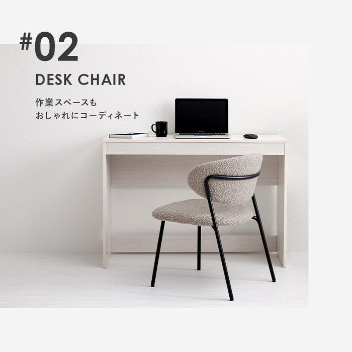 ダイニング チェア MC-8649 幅52×奥行54×高さ72×座面高42cm hgs-3000003905の画像