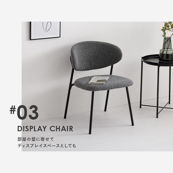 ダイニング チェア MC-8649 幅52×奥行54×高さ72×座面高42cm hgs-3000003905の画像