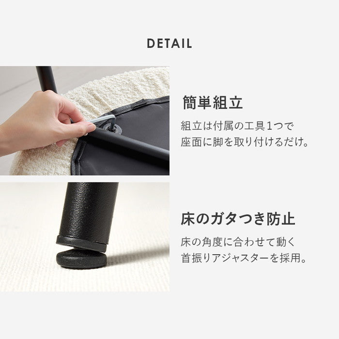 ダイニング チェア MC-8649 幅52×奥行54×高さ72×座面高42cm hgs-3000003905の画像