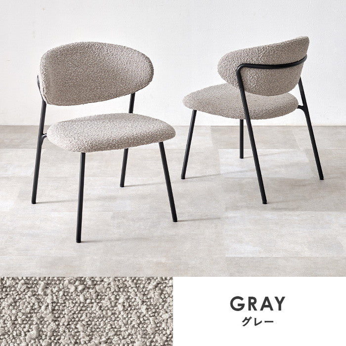 ダイニング チェア MC-8649 幅52×奥行54×高さ72×座面高42cm hgs-3000003905の画像