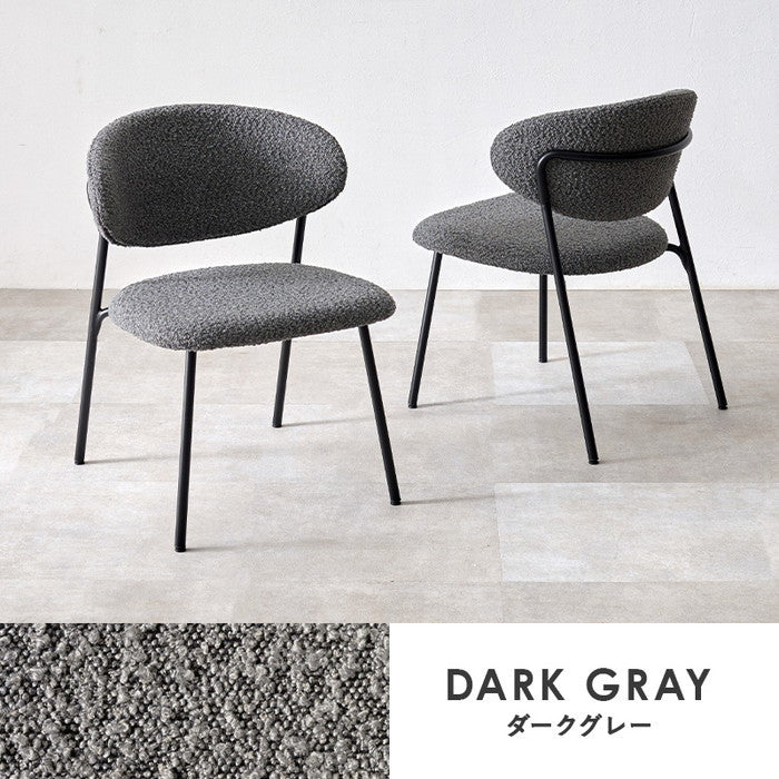 ダイニング チェア MC-8649 幅52×奥行54×高さ72×座面高42cm hgs-3000003905の画像