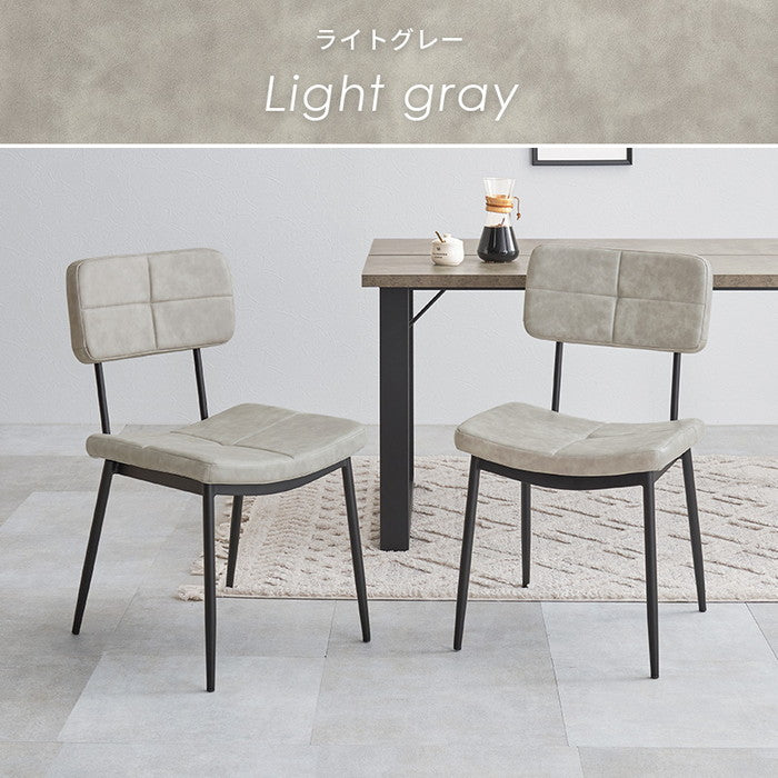 ダイニング チェア MC-8650 幅45×奥行54×高さ78.5×座面高42cm hgs-3000003908の画像