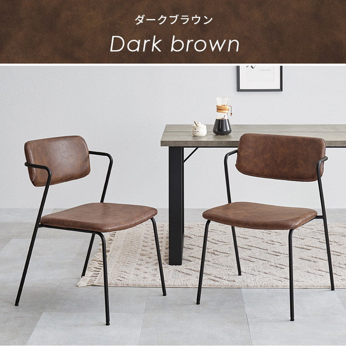 ダイニング チェア MC-8651 幅52×奥行55×高さ75.5×座面高42cm hgs-3000003911の画像