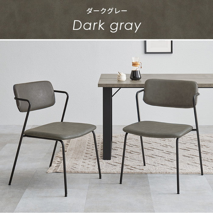 ダイニング チェア MC-8651 幅52×奥行55×高さ75.5×座面高42cm hgs-3000003911の画像