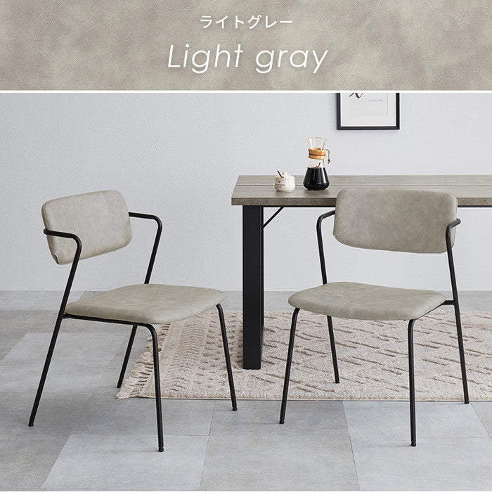 ダイニング チェア MC-8651 幅52×奥行55×高さ75.5×座面高42cm hgs-3000003911の画像