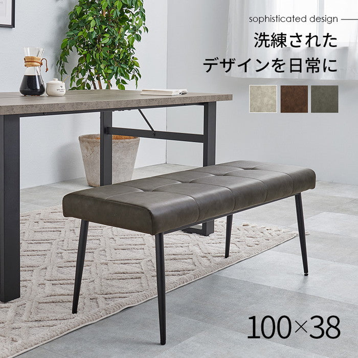 ダイニング ベンチ MV-8652 幅100×奥行38×高さ42×座面高42cm hgs-3000003914の画像