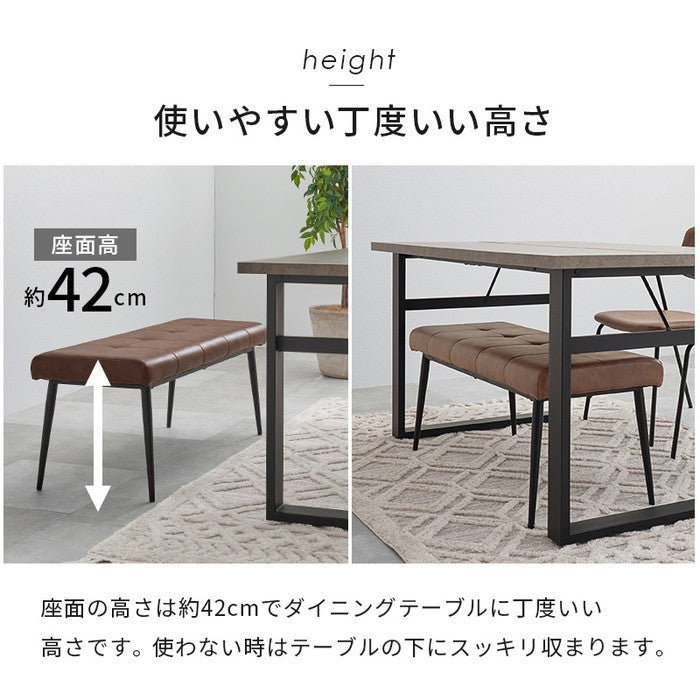 ダイニング ベンチ MV-8652 幅100×奥行38×高さ42×座面高42cm hgs-3000003914の画像