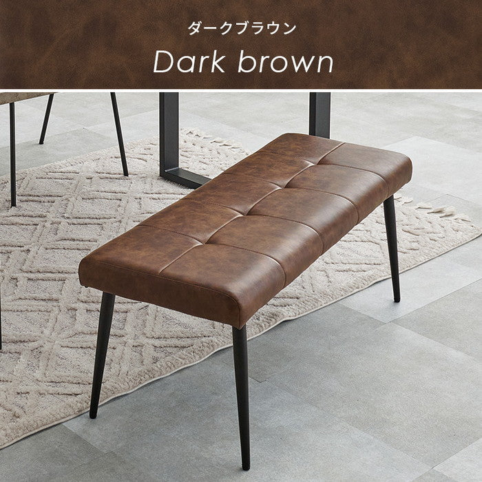 ダイニング ベンチ MV-8652 幅100×奥行38×高さ42×座面高42cm hgs-3000003914の画像