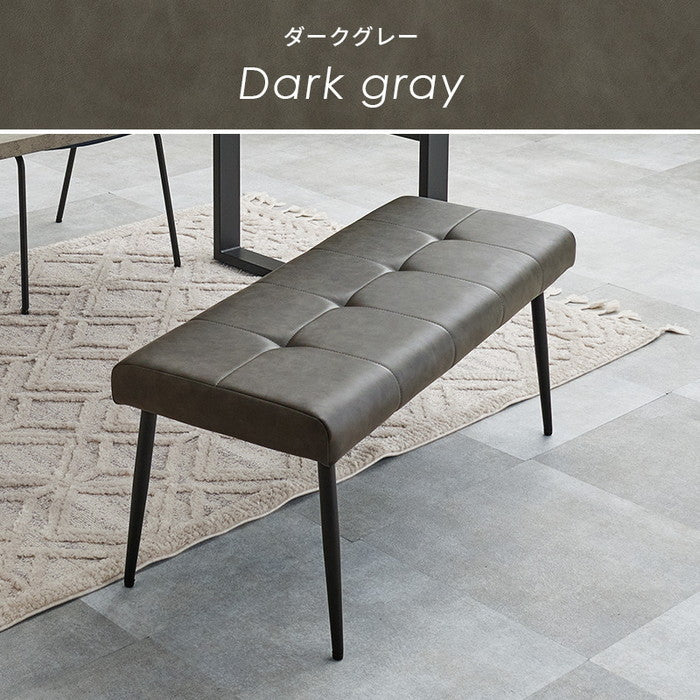 ダイニング ベンチ MV-8652 幅100×奥行38×高さ42×座面高42cm hgs-3000003914の画像