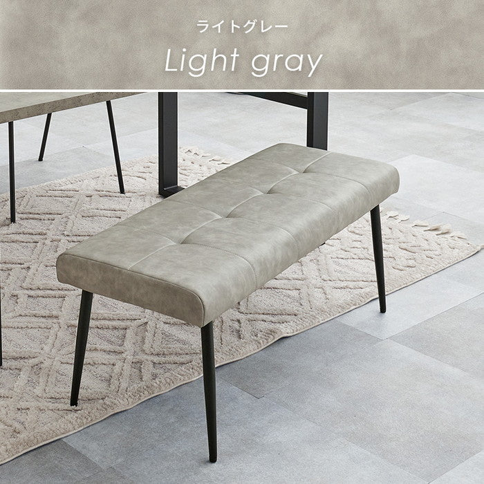 ダイニング ベンチ MV-8652 幅100×奥行38×高さ42×座面高42cm hgs-3000003914の画像