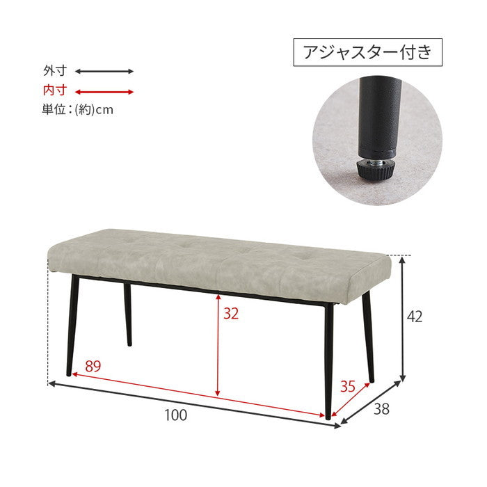 ダイニング ベンチ MV-8652 幅100×奥行38×高さ42×座面高42cm hgs-3000003914の画像