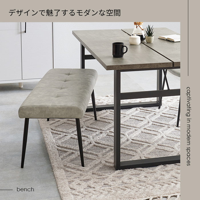 ダイニング ベンチ MV-8652 幅100×奥行38×高さ42×座面高42cm hgs-3000003914の画像