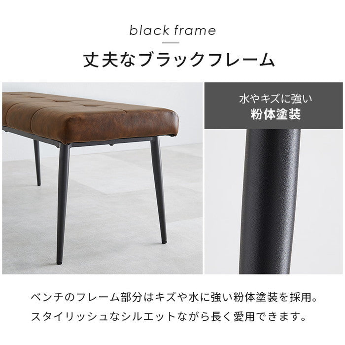 ダイニング ベンチ MV-8652 幅100×奥行38×高さ42×座面高42cm hgs-3000003914の画像