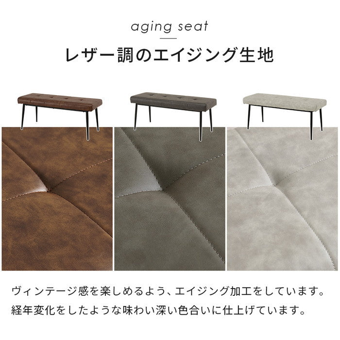 ダイニング ベンチ MV-8652 幅100×奥行38×高さ42×座面高42cm hgs-3000003914の画像