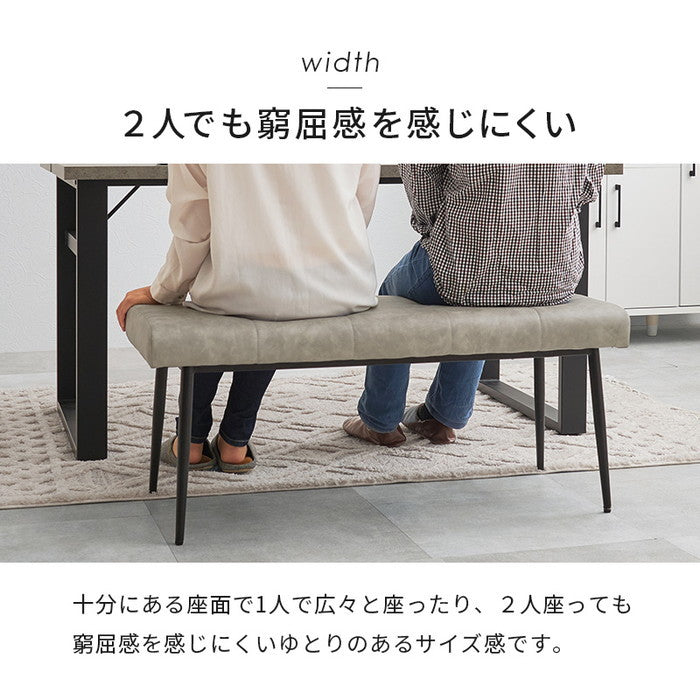 ダイニング ベンチ MV-8652 幅100×奥行38×高さ42×座面高42cm hgs-3000003914の画像