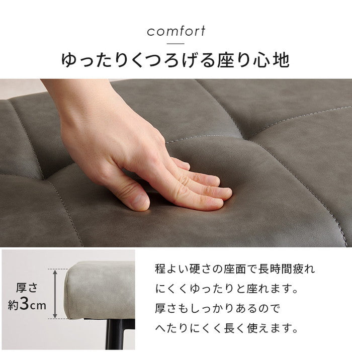 ダイニング ベンチ MV-8652 幅100×奥行38×高さ42×座面高42cm hgs-3000003914の画像